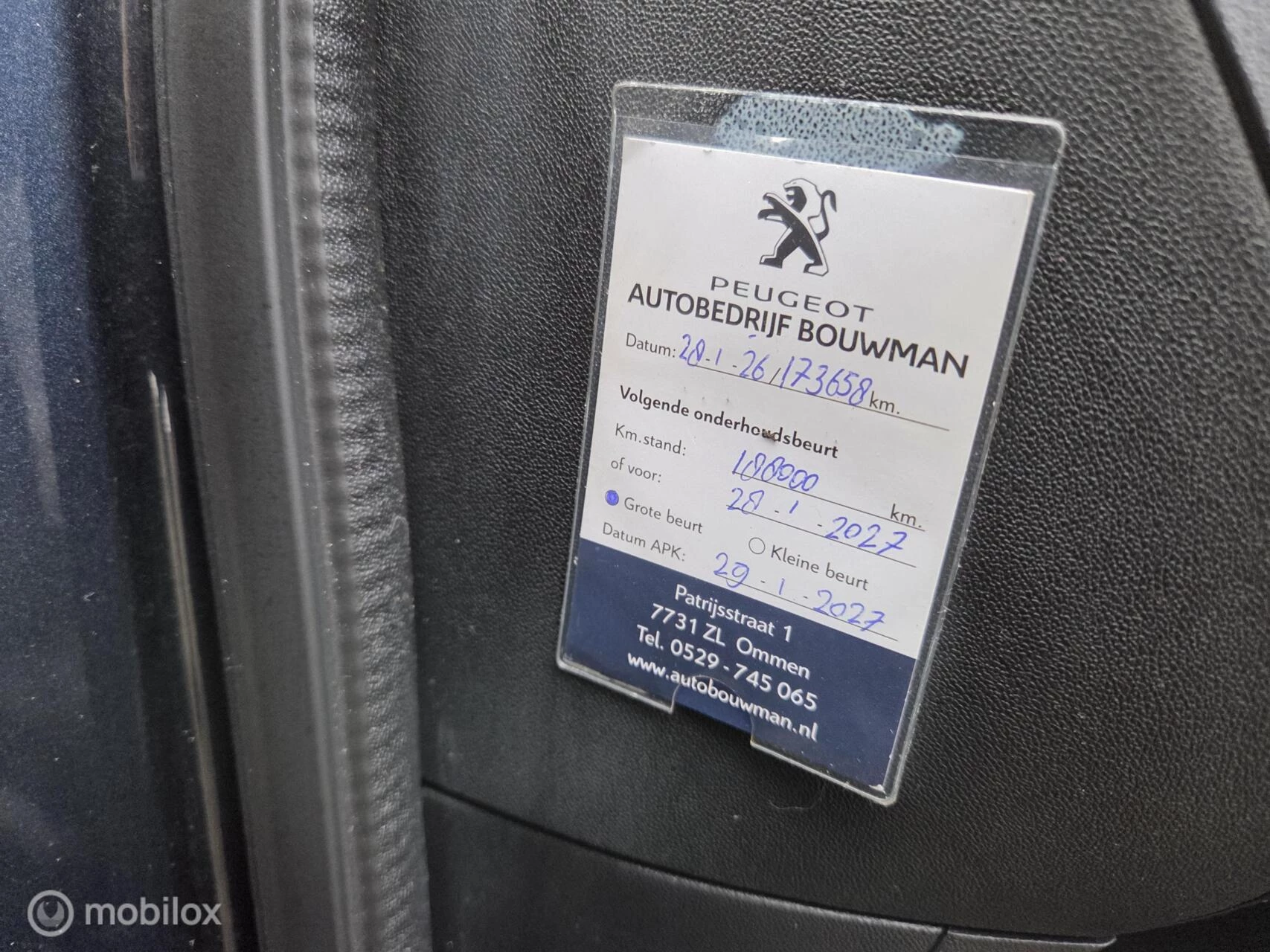 Hoofdafbeelding Peugeot 108