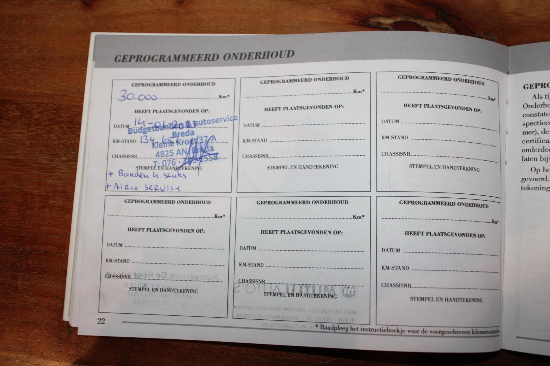 Hoofdafbeelding Lancia Ypsilon