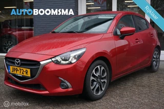 Mazda 2 1.5 Skyactiv-G 90pk KizoKu Clima Cruise Navi Led 16"