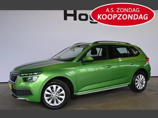 Škoda Kamiq 1.0 TSI Business Edition Automaat Virtual Cockpit Cruise Navigatie Clima Trekhaak Stoelverwarming Inruil Mogelijk!