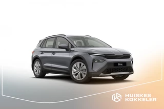 Škoda Elroq