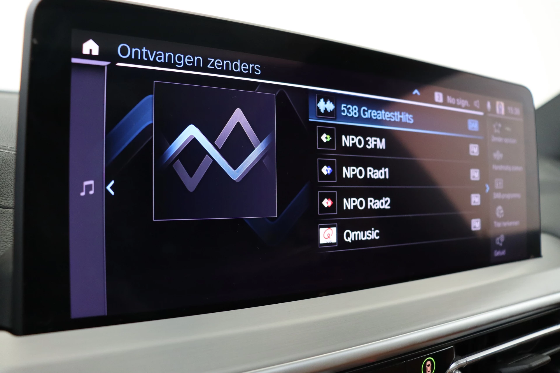 Hoofdafbeelding BMW iX3