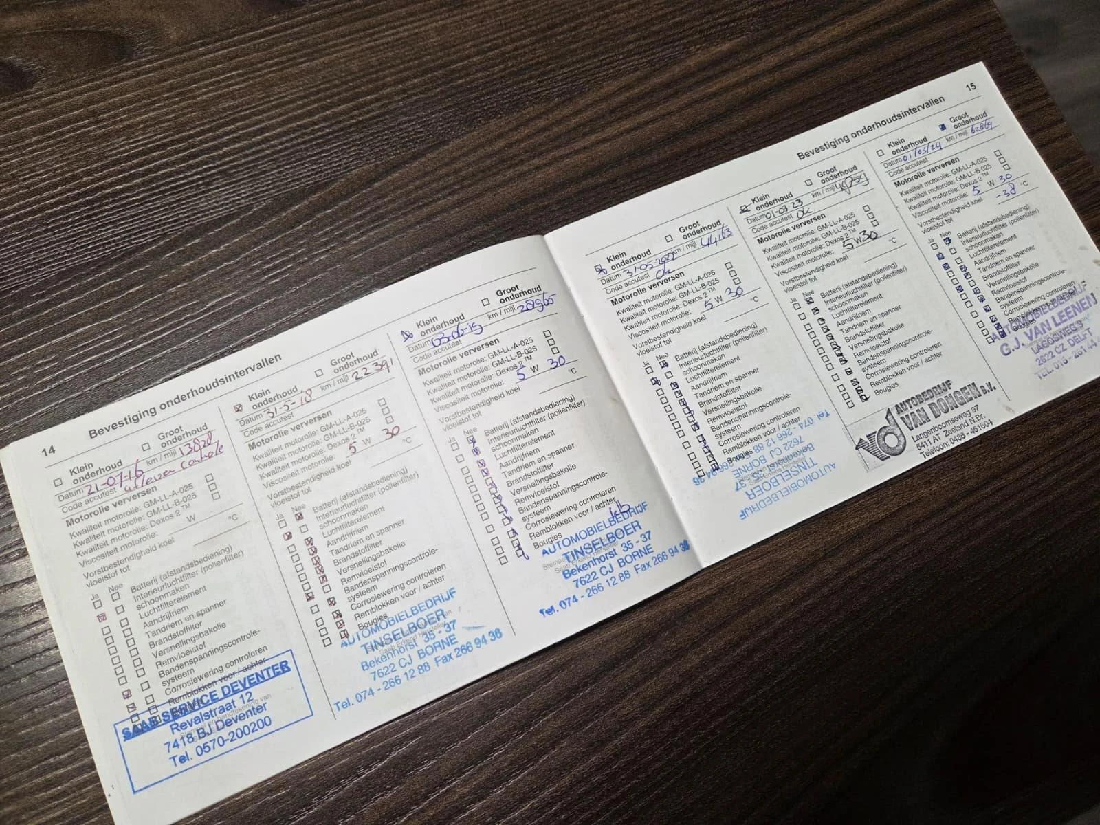 Hoofdafbeelding Saab 9-3