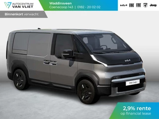 Hoofdafbeelding Kia PV5 Kia PV5 L2H1 Elite 52 kWh | Navi | PDC | 360 Graden Camera | Clima | Adapt. Cruise | BSM | Midden Airbag | Stoelverwarming & ventilatie | V2L