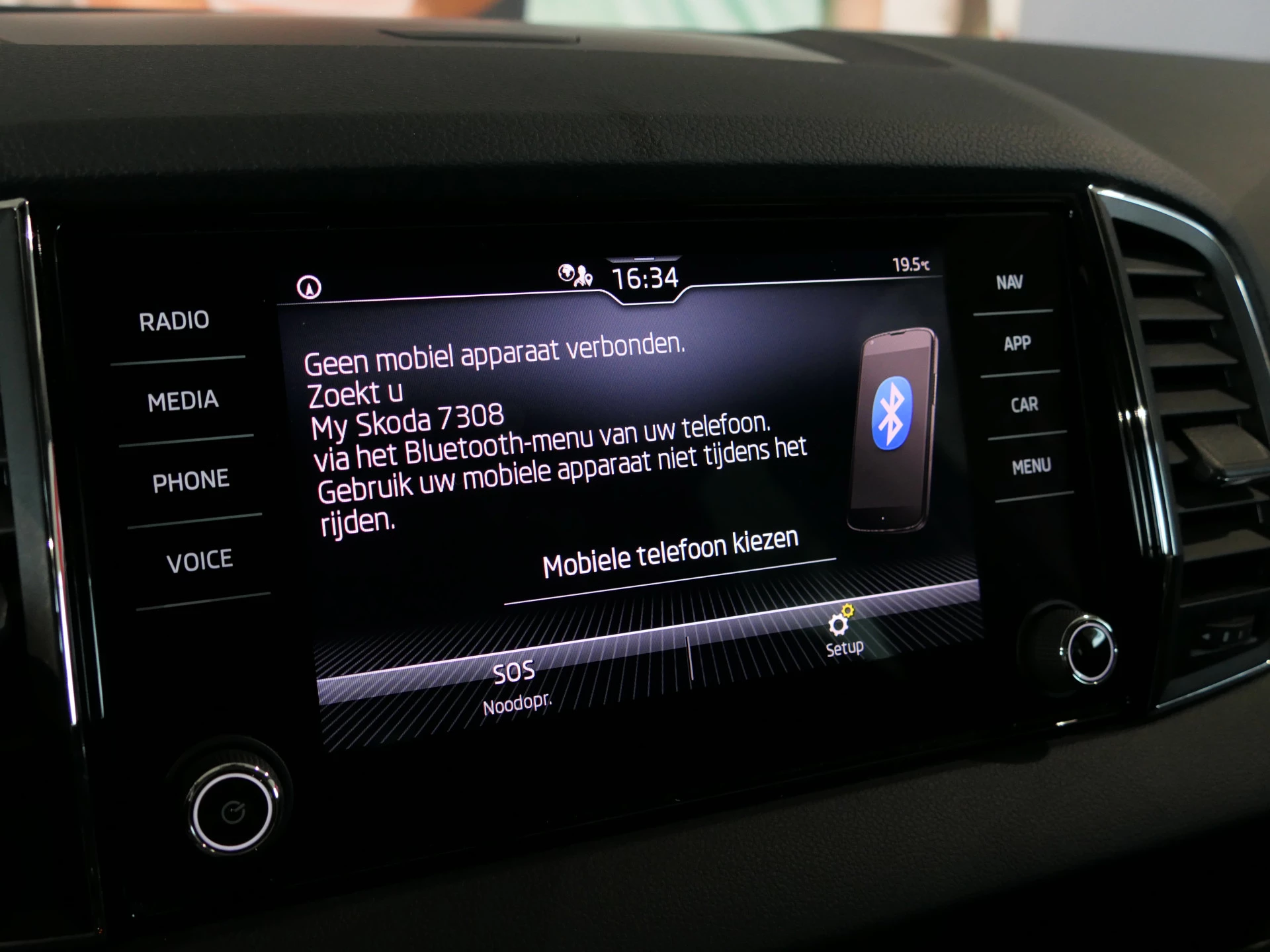 Hoofdafbeelding Škoda Karoq