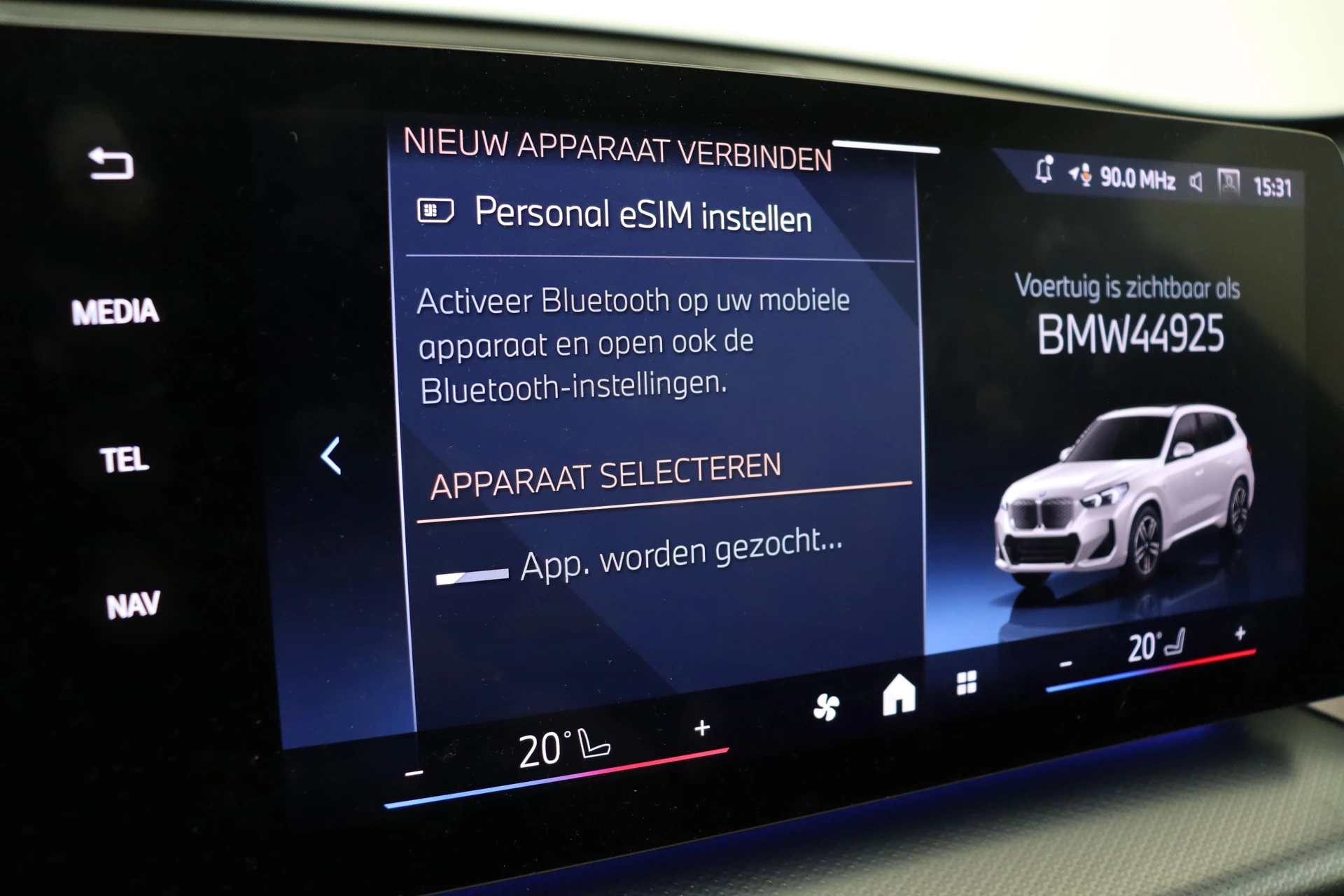 Hoofdafbeelding BMW iX1