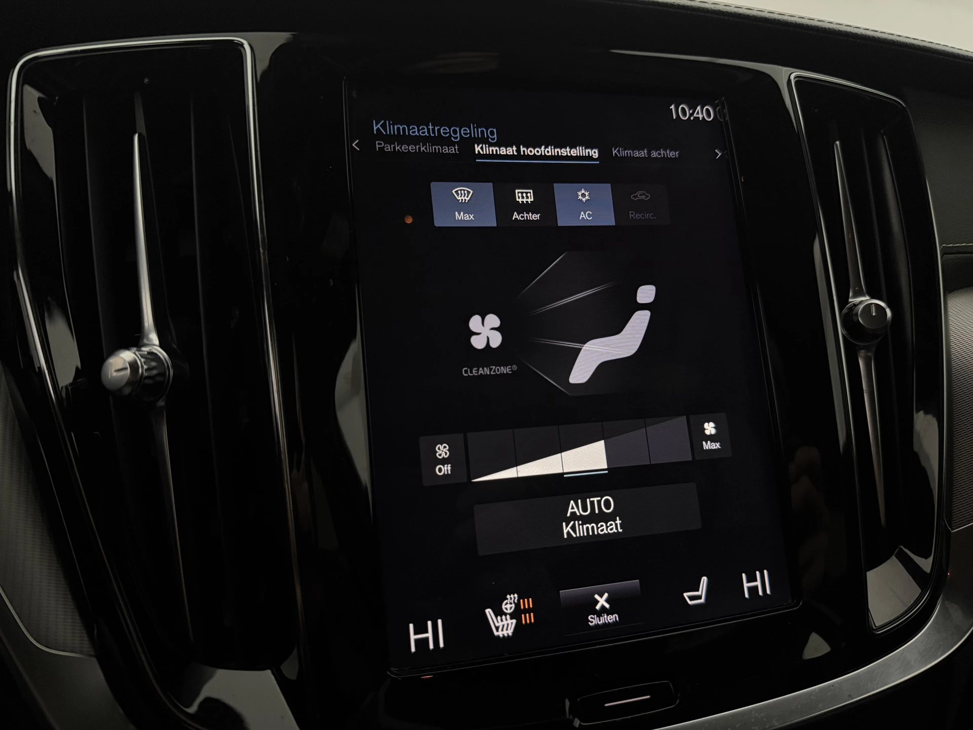 Hoofdafbeelding Volvo S60