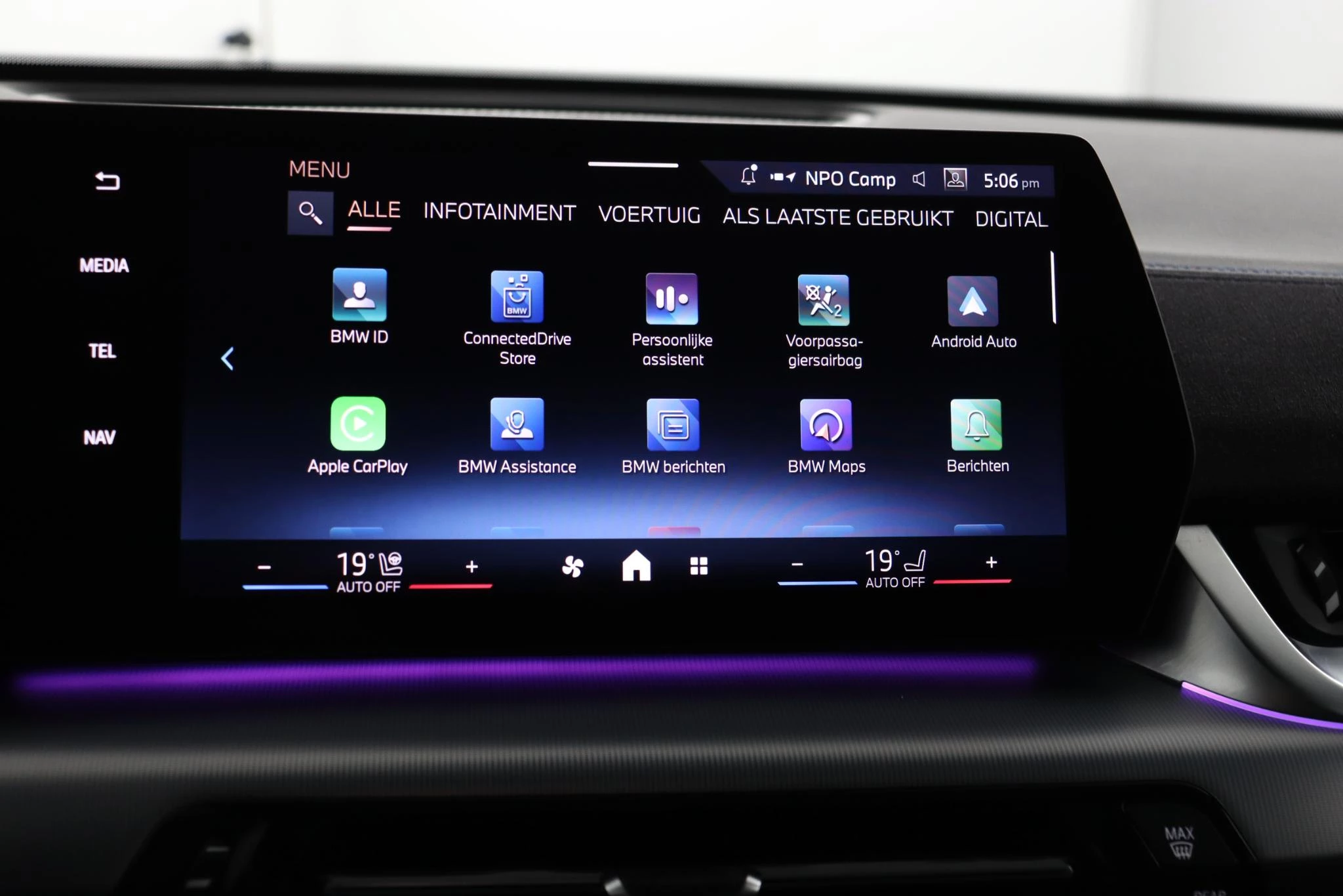 Hoofdafbeelding BMW iX2