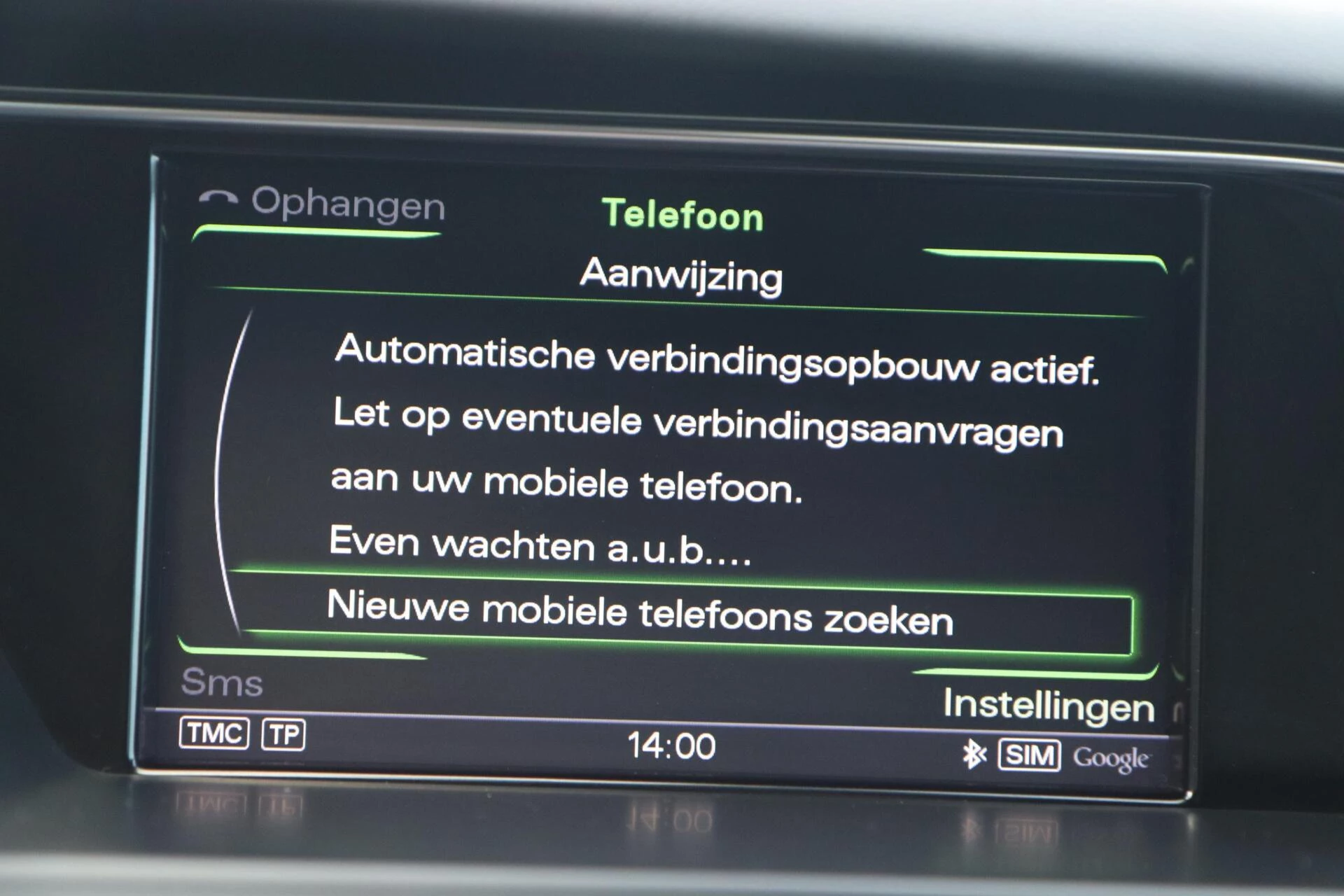 Hoofdafbeelding Audi S5