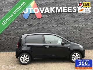 Seat Mii 1.0 Mii Cosmopolitan