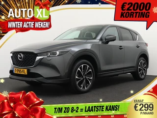 Mazda CX-5 2.0 e-SkyActiv-G M Hybrid 165 Advantage Trekhaak 360* Camera Carplay