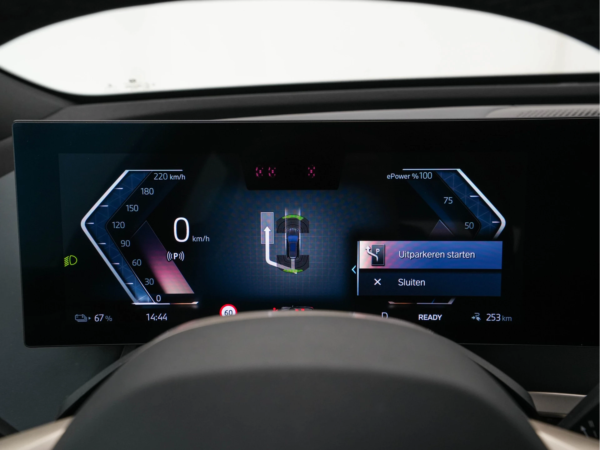 Hoofdafbeelding BMW iX