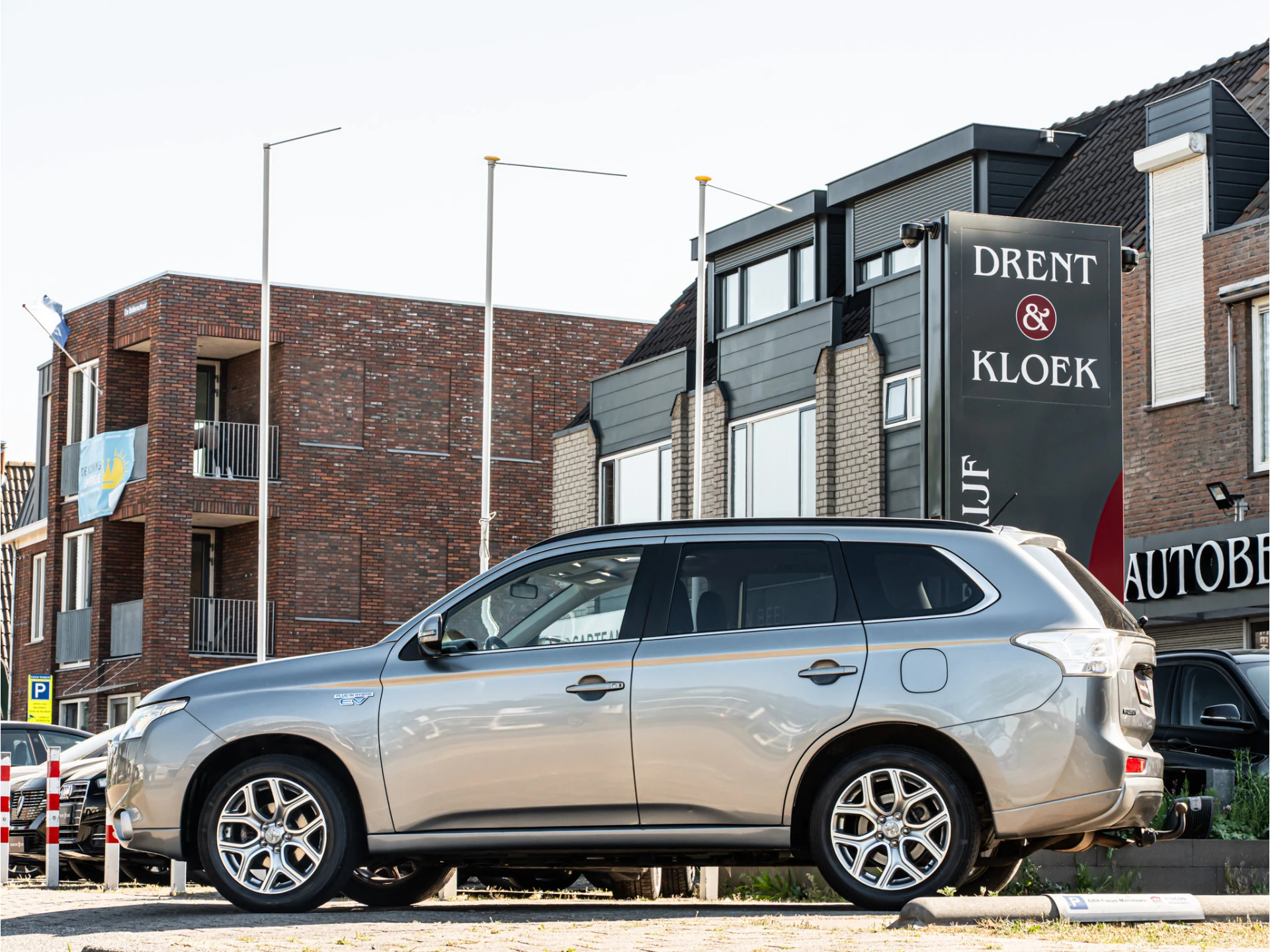 Hoofdafbeelding Mitsubishi Outlander