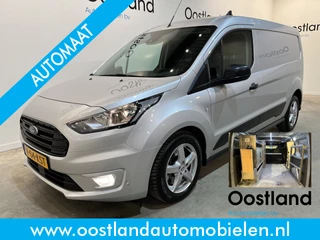 Ford Transit Connect 1.5 EcoBlue L2 120 PK Automaat Servicebus / Aluca Inrichting / Euro 6 / Airco / Camera / Cruise Control / Navigatie / CarPlay / 46.300 KM !! / BPM VRIJ !!