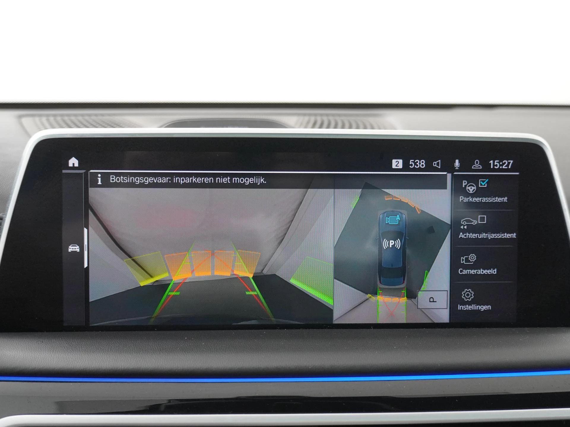 Hoofdafbeelding BMW 7 Serie
