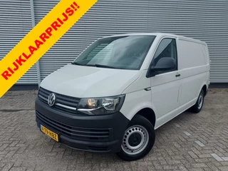 Volkswagen Transporter 2.0 TDI L1H1 prijs EX btw, airco,trekhaak,parkeersensoren,