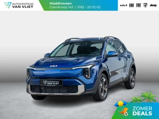 Hoofdafbeelding Kia Stonic Kia Stonic 1.0 T-GDi MHEV ExecutiveLine | Uit voorraad leverbaar