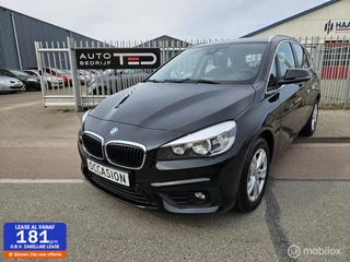 BMW 2-serie Active Tourer 218i Luxury