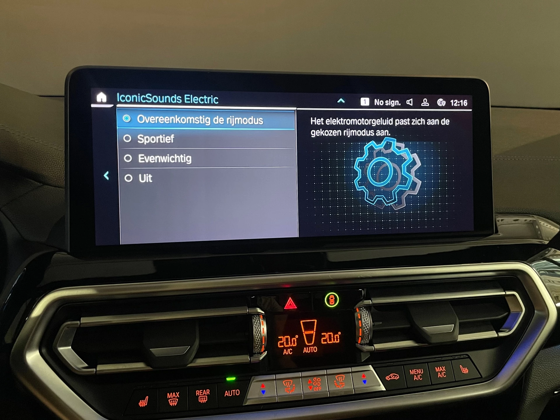 Hoofdafbeelding BMW iX3