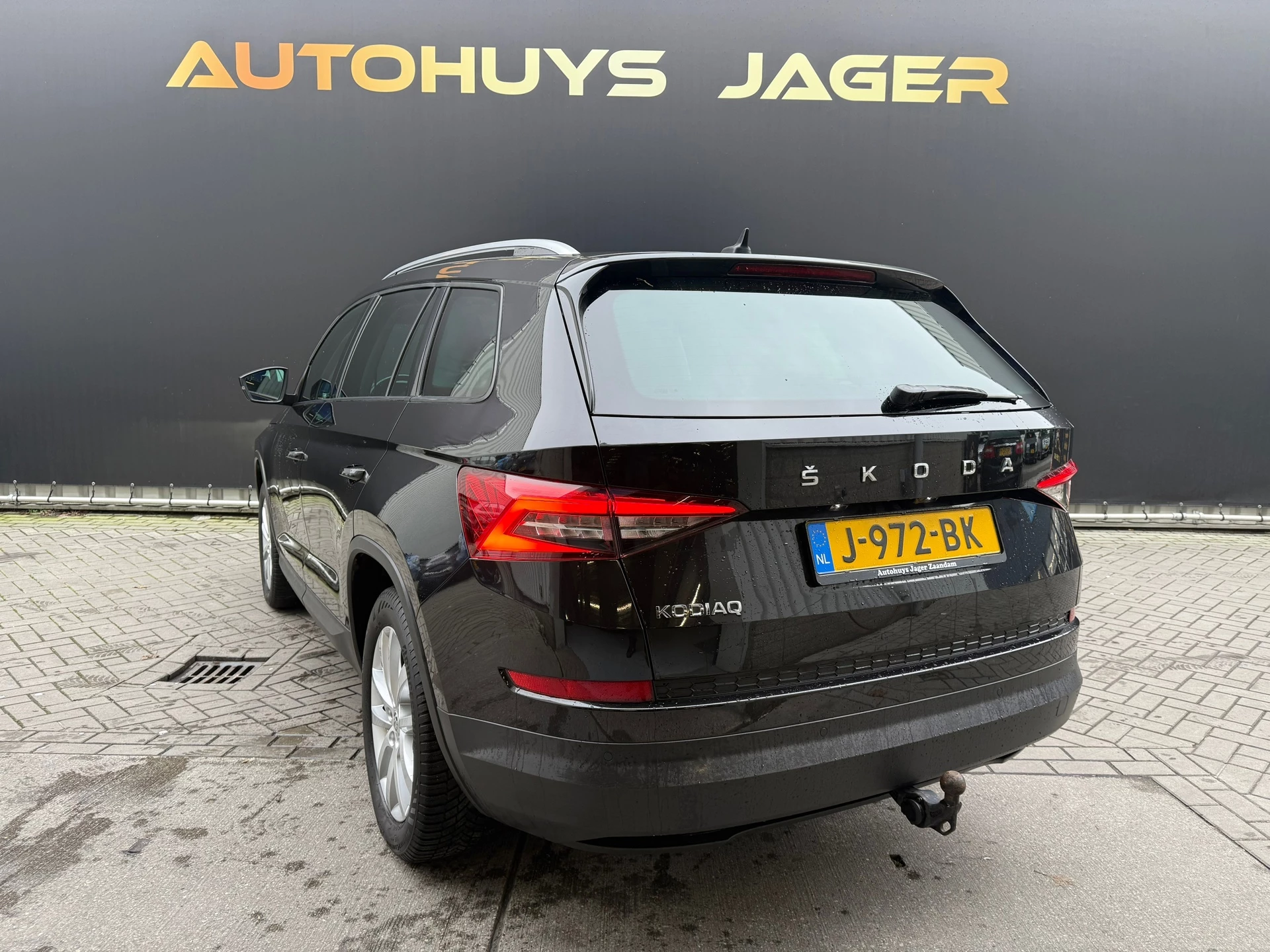 Hoofdafbeelding Škoda Kodiaq