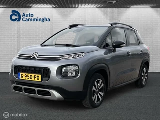 Citroen C3 Aircross 1.2 PureTech S&S Shine