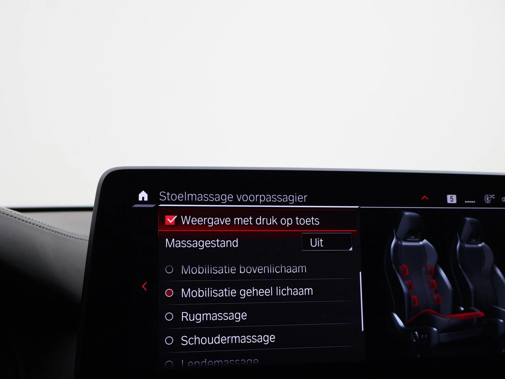 Hoofdafbeelding BMW M5