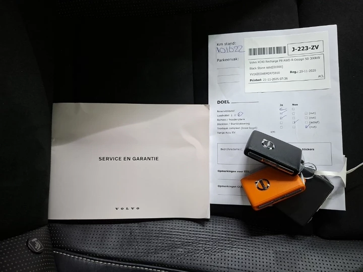 Hoofdafbeelding Volvo XC40