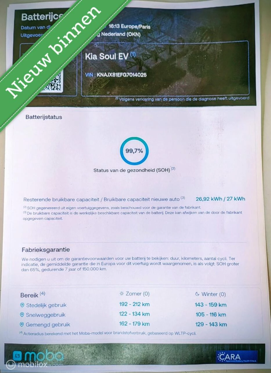 Hoofdafbeelding Kia e-Soul