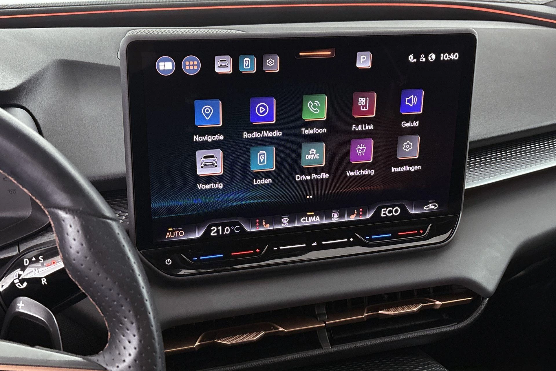 Hoofdafbeelding CUPRA Terramar