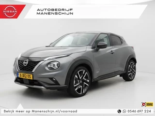 Nissan Juke 1.6 Hybrid N-Design