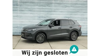 Volkswagen TIGUAN Adapt Cruise Carplay
