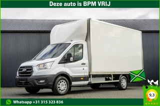 Hoofdafbeelding Ford Transit Ford Transit 2.0 TDCI Bakwagen met laadklep | Euro 6 | 131 PK | Airco | Cruise | 3-Persoons