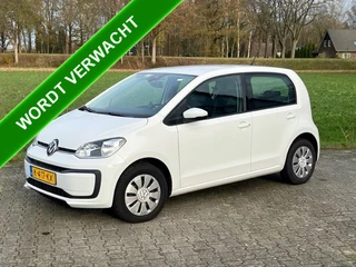 Volkswagen up! 1.0 BMT move up!