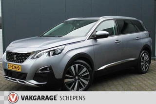 Peugeot 5008 1.6 e-THP Allure