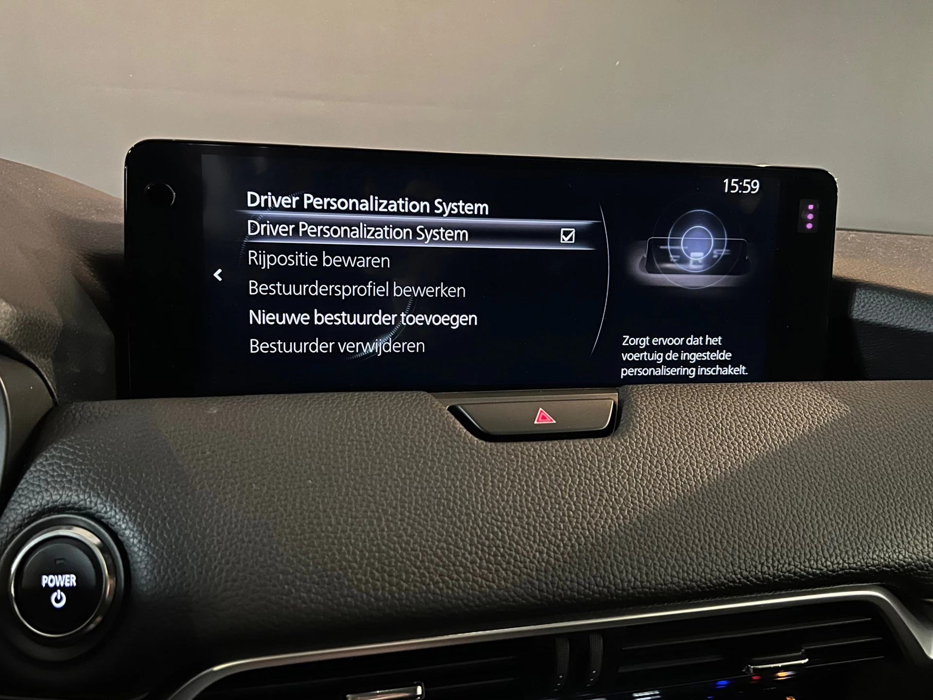 Hoofdafbeelding Mazda CX-60