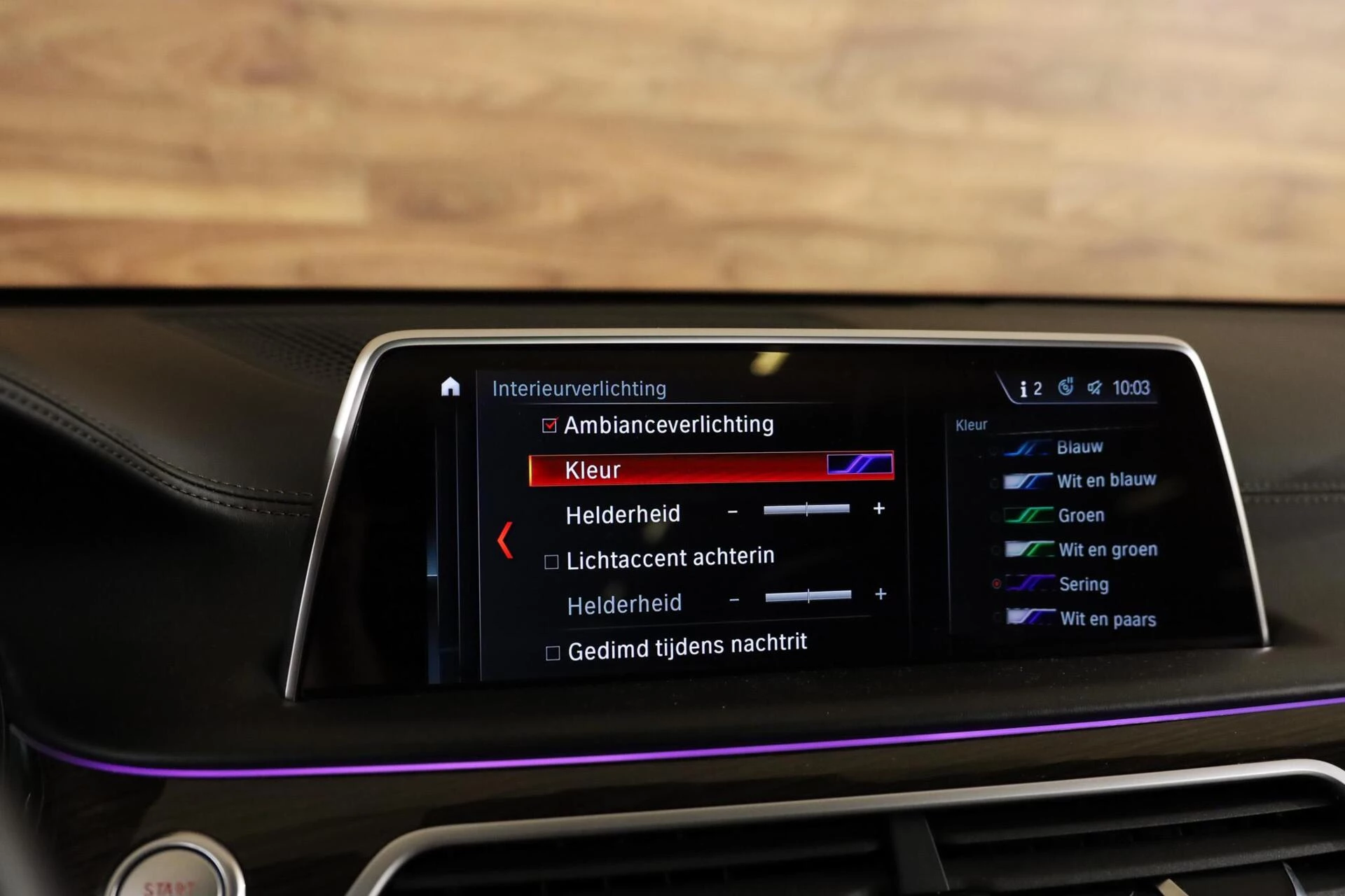 Hoofdafbeelding BMW 7 Serie