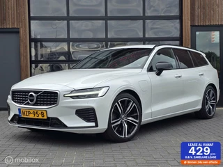 VOLVO V60 2.0 T6 TWIN ENGINE AWD R-DESIGN PILOT ASSIST H&K