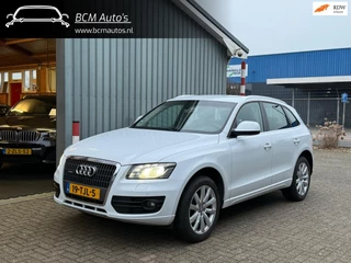Audi Q5 2.0 TFSI quattro Pro S Line |S Line Interieur|Xenon|PDC|Navi|Automaat|Trekhaak|Leer/Alacantara|NAP|