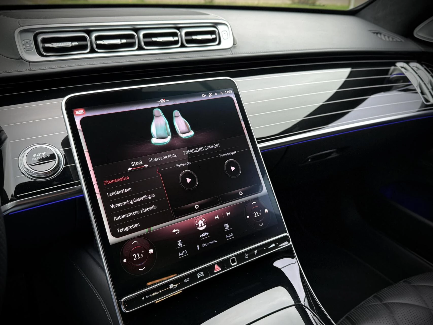 Hoofdafbeelding Mercedes-Benz S-Klasse