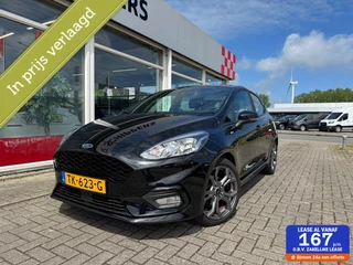 Ford Fiesta 1.0 EcoBoost ST-Line
