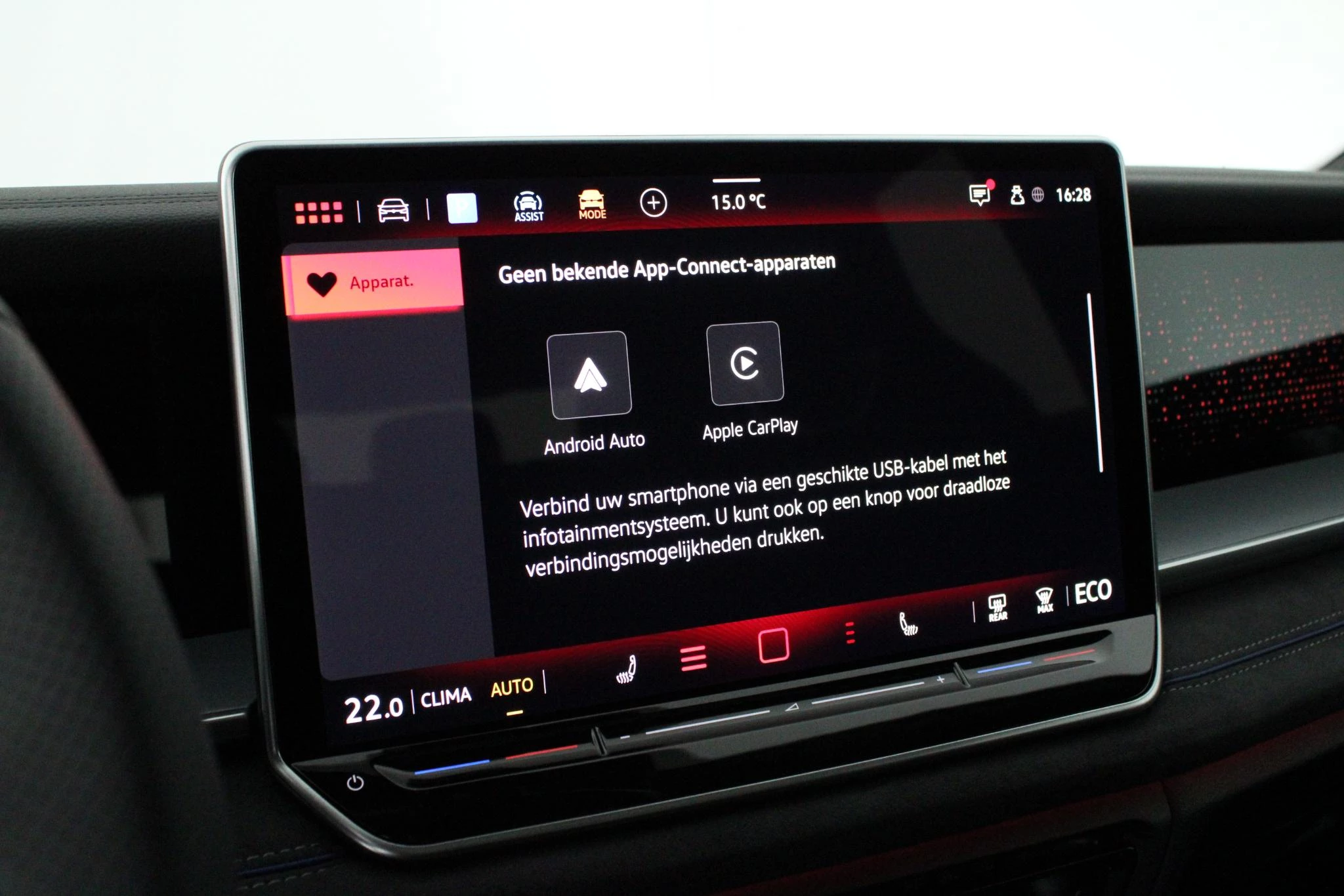 Hoofdafbeelding Volkswagen Tayron