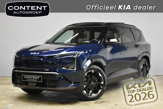 Hoofdafbeelding Kia EV5 Kia Ev5 81,4 kWh 217pk 2WD GT-Line Business Edition