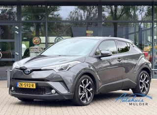 Toyota C-HR 1.8 Hybrid Business Intro | Automaat | Navigatie |Stuur-Stoelverwarming | Keyless | Garantie