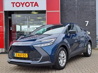 Toyota C-HR 1.8 Hybrid 140 APPLE CAR PLAY/ANDROID AUTO ADAPTIVE CRUISE CONTROL