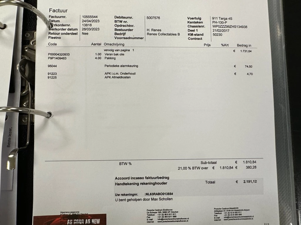 Hoofdafbeelding Porsche 911