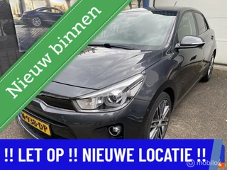 Kia Rio 1.2 CVVT ExecutiveLine 68.DKM ECC CRUISE PDC CAMERA LED