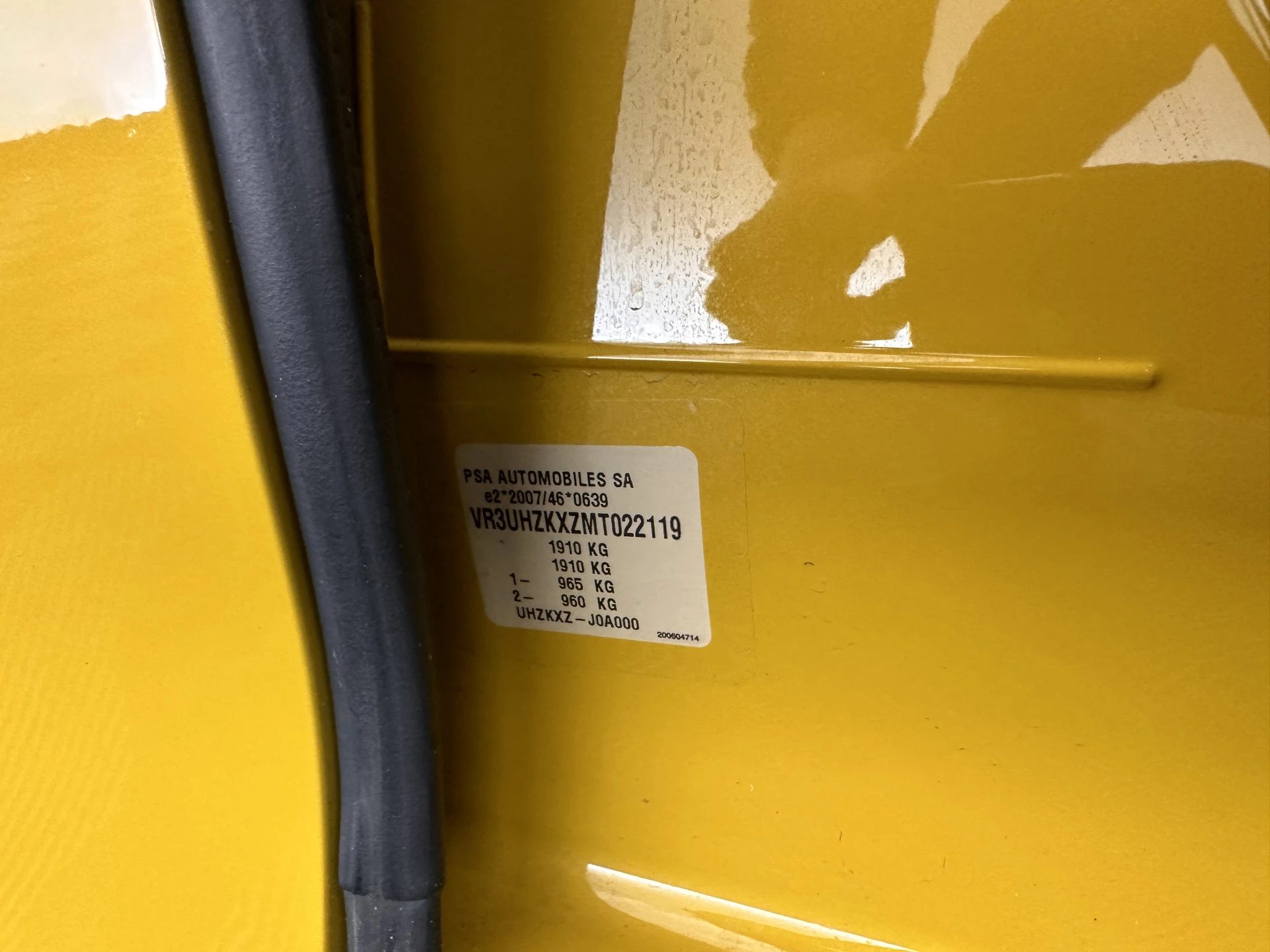 Hoofdafbeelding Peugeot e-208