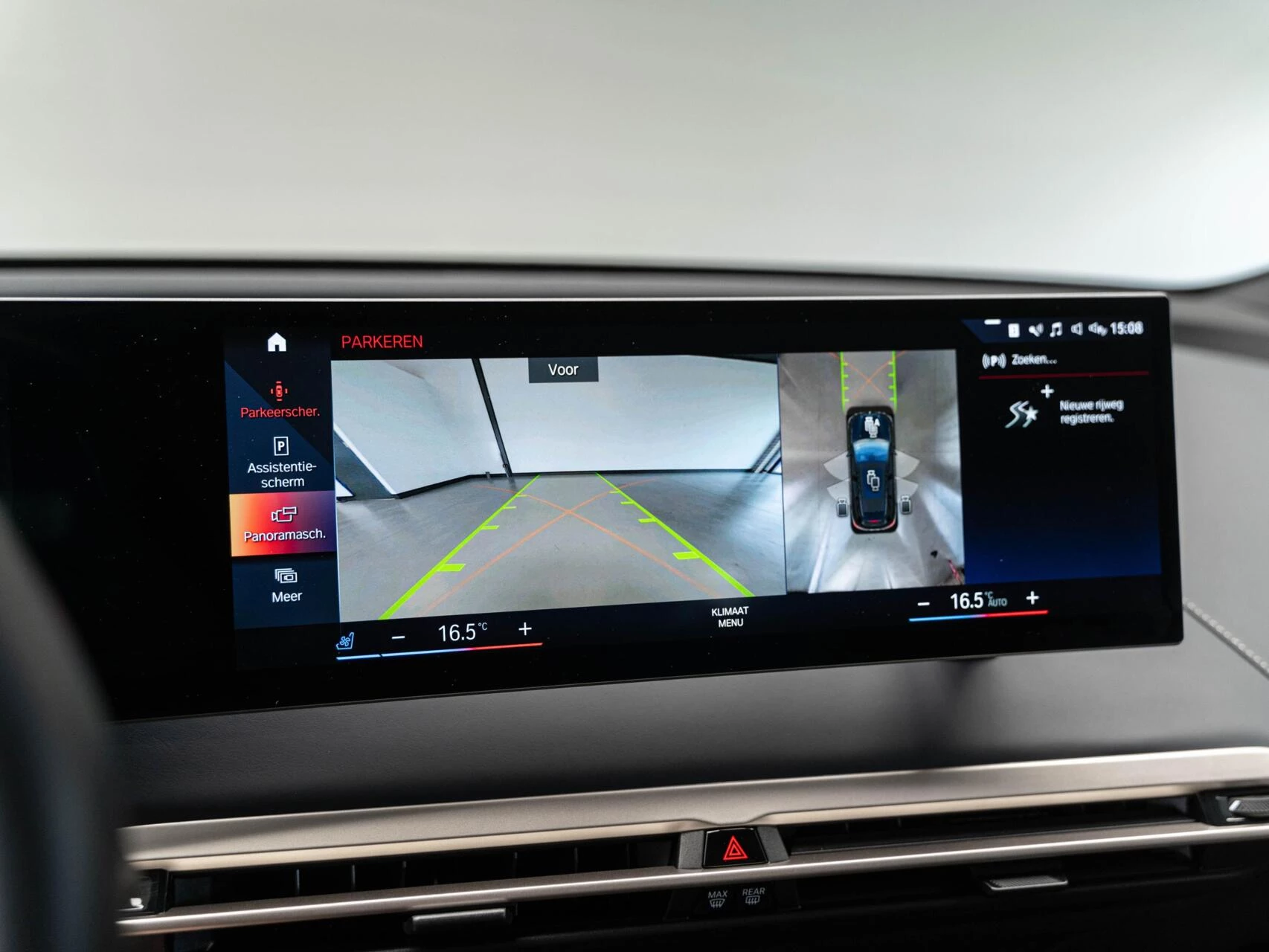 Hoofdafbeelding BMW iX