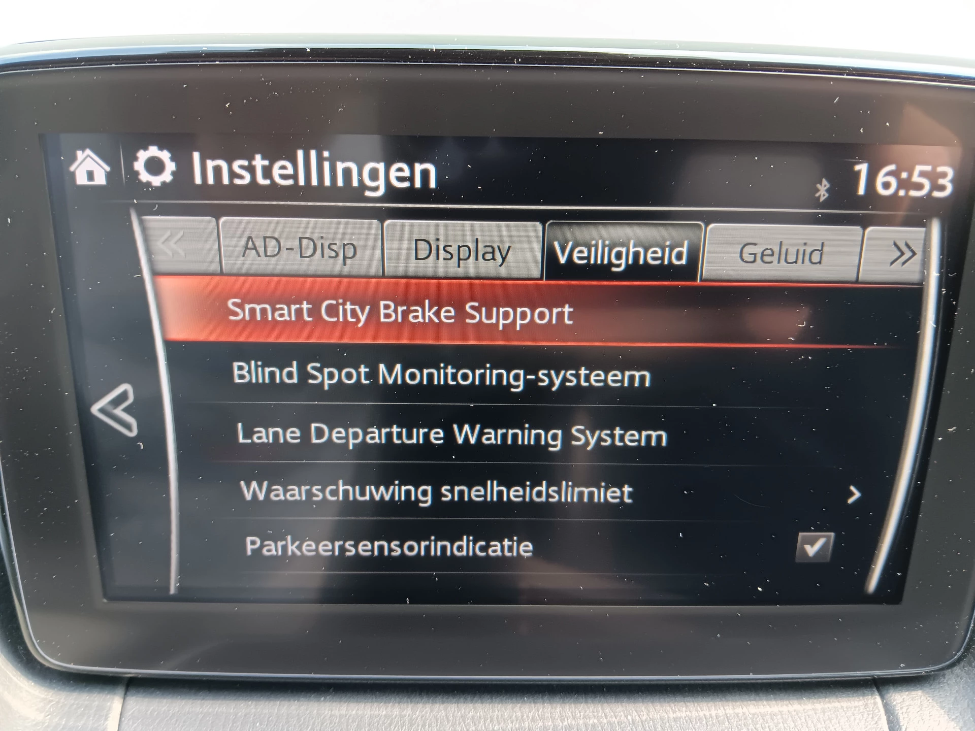 Hoofdafbeelding Mazda CX-3