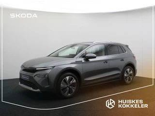 ŠKODA Elroq